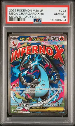 2025 POKEMON JAPANESE MEGA DREAM EX ATTACK RARE #223 MEGA CHARIZARD X EX PSA 10 - Image 1