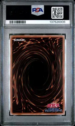 2025 YU-GI-OH! JAPANESE ALIN DARK MAGICIAN GIRL THE MAGICIAN'S APPRENTICE PSA 10 - Image 2