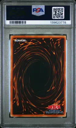 2008 YU-GI-OH! JPN YAP1-ANV PACK #JP005 GYAKUTENNO MEGAMI PSA 10 - Image 2