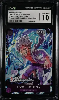 CGC 10 Luffy P-041 BANDAI CARD GAME Fest 23-24 PROMO World Tour One Piece（2） - Image 1