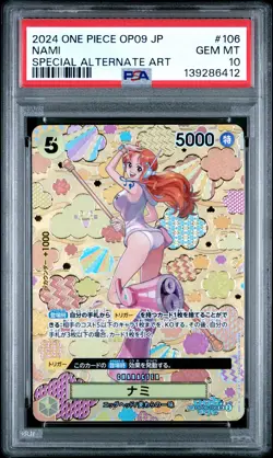 2024 ONE PIECE JPN EMPERORS IN THE NEW WORLD SPECIAL ALT ART #106 NAMI PSA 10 - Image 1