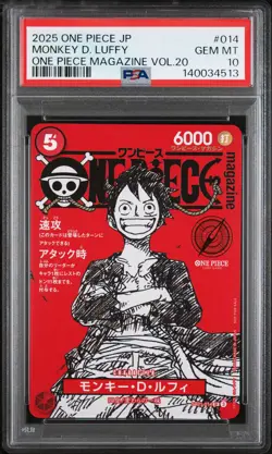 2025 ONE PIECE JAPANESE PROMOS MAGAZINE VOL.20 #014 MONKEY D. LUFFY PSA 10 - Image 1