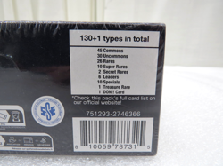 One Piece Emperors In The New World English BOOSTER BOX OP-09 24 Packs Sealed - Image 5