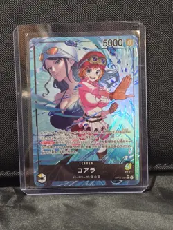Koala (081) (Alternate Art) OP12-081 Legacy of the Master Foil Japanese - Image 1