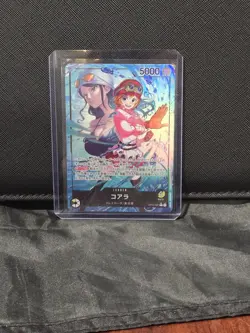 Koala (081) (Alternate Art) OP12-081 Legacy of the Master Foil Japanese - Image 2