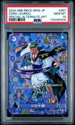 2024 ONE PIECE JPN EMPERORS IN THE NEW WORLD SPECIAL ALT ART ZORO-JUUROU PSA 10 - Image 1