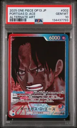 2025 ONE PIECE JPN OP13-CARRYING ON HIS WILL ALTERNATE ART PORTGAS D. ACE PSA 10 - Image 1