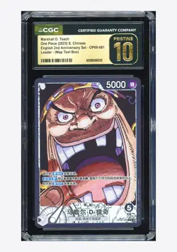 One Piece CGC 10 PRISTINE Marshall D Teach L Alt Art 2025 OP09-081 OP09 Chinese - Image 1