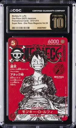 2025 ONE PIECE JPN PROMOS ONE PIECE MAG VOL.20 MONKEY D. LUFFY CGC 10 PRISTINE - Image 1