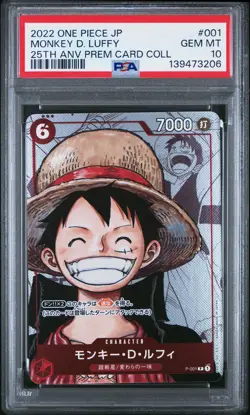 2022 ONE PIECE JPN 25TH ANNIVERSARY PREMIUM COLLECTION MONKEY D. LUFFY PSA 10 - Image 1