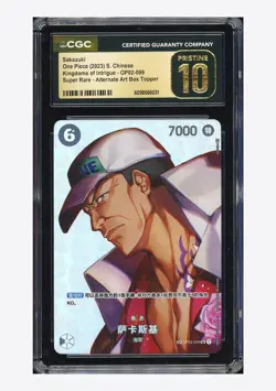 One Piece CGC 10 PRISTINE Sakazuki SP Alt Art 2023 OP02-099 OP04 Chinese - Image 1