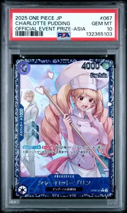 2025 ONE PIECE JPN PROMOS OFFICIAL EVENT PRIZE-ASIA CHARLOTTE PUDDING PSA 10 - Image 1