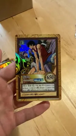 One Piece Carddass Hyper Battle Fourth Stage FullSet 42/42 NM - Image 2