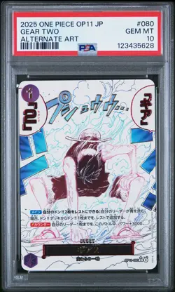 2025 ONE PIECE JPN OP11-A FIST OF DIVINE SPEED ALTERNATE ART GEAR TWO PSA 10 - Image 1