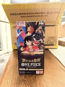 One Piece TCG OP09 Booster Box | Japanese | Factory Sealed | Free Shipping - Image 1