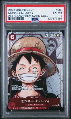 2022 ONE PIECE JPN 25TH ANNIVERSARY PREMIUM COLLECTION MONKEY D. LUFFY PSA 6 - Image 1