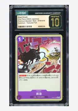 One Piece CGC 10 PRISTINE Blast Breath C Foil 2023 ST04-016 PRB01 Japanese - Image 1