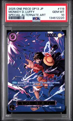2025 ONE PIECE JPN CARRYING ON HIS WILL SPECIAL ALT ART MONKEY D. LUFFY PSA 10 - Image 1