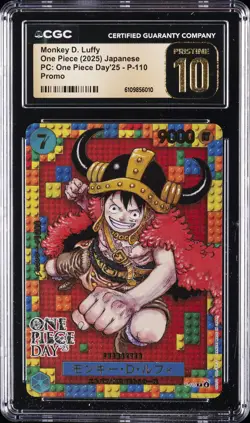 2025 ONE PIECE JPN PC: ONE PIECE DAY'25 -PROMO MONKEY D. LUFFY CGC 10 PRISTINE - Image 1