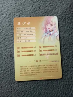 Marin Kitagawa My dress up darling NS-2M13CR-16 Goddess Story Waifu Anime Card - Image 2