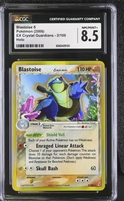 CGC 8.5 Blastoise 2006 EX Crystal Guardians 2/100 Holo Pokemon Card - Image 1