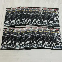 20 Pack Black Bolt SV11B Pokemon Card Japanese Scarlet Violet New Sealed P-11 - Image 1