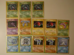 1996 Vintage Japanese Base Set Pokemon Card Lot Pocket Monsters - LP / NM - Image 2