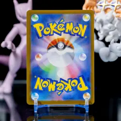 Pancham (Fighting Energy Foil) 093/193 M2a MEGA Dream ex Pokemon Card Japanese - Image 2