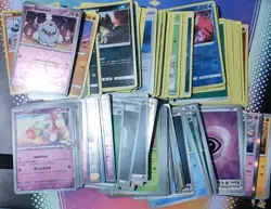 1750+ Bulk Pokemon Card Bundle - SWSH & S&V Era - English and Japanese Cards - Image 5
