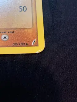 MARSHTOMP - 38/100 - CRYSTAL GUARDIANS - POKEMON CARD - MP - Image 3