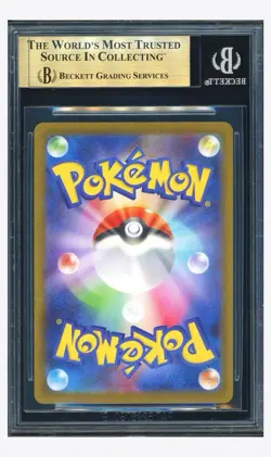 BGS 10 GOLD POKEMON CARD JAPANESE MEGA CHARIZARD X EX SAR SPECIAL ART 110/80 sar - Image 2