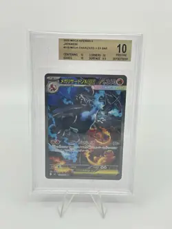 BGS 10 GOLD POKEMON CARD JAPANESE MEGA CHARIZARD X EX SAR SPECIAL ART 110/80 sar - Image 4