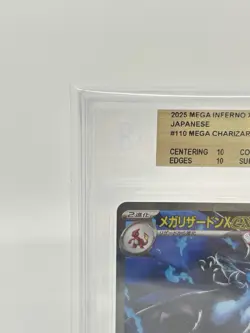 BGS 10 GOLD POKEMON CARD JAPANESE MEGA CHARIZARD X EX SAR SPECIAL ART 110/80 sar - Image 5