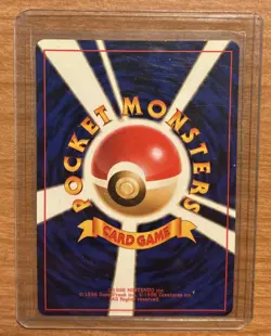 Pidgeot No. 018 Holo Rare Jungle Set Japanese Pokemon Card Pokeball Holo Effect - Image 2