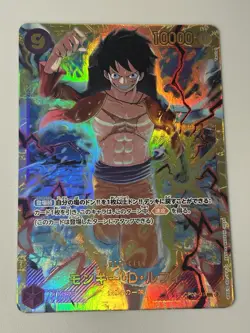 Monkey D. Luffy OP09-119 SEC Emperors in the New World ONE PIECE Card Japanese - Image 1