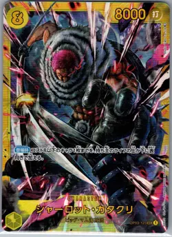 Charlotte Katakuri OP03-123 SEC Jap Pillars of Strength - One Piece Card - NM - Image 1