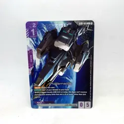 Ptolemaios C+ ST07-015 Gundam Card Game Celestial Drive NM Textured Holo - Image 1