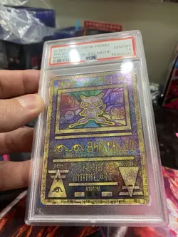 Ancient Mew (Japanese Exclusive Print) 1 Miscellaneous Cards & Products Holo - Image 2