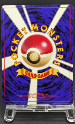 Misty's Tears Banned Gym Heroes 1st Japanese Pokemon Card Game LP+ 87 - Image 3