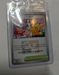 Pokemon TCG Celebratory Fanfare - Ace Trainer Reward Card - Image 1