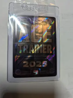 Pokemon TCG Celebratory Fanfare - Ace Trainer Reward Card - Image 2