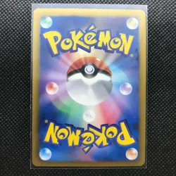 Eevee Pikachu Pokemon Card Very Rare Made in Japan Pocket Monster NINTENDO F/S - Image 4