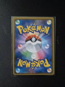 Gengar & Mimikyu GX 102/095 SR SM9 Full Art Tag Bolt 2018 Pokemon Card Japanese - Image 2