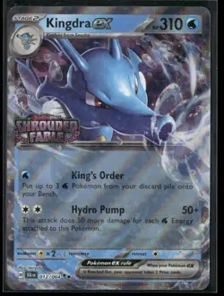 Kingdra ex (Shrouded Fable Stamped) 012/064 Miscellaneous Cards & Products Holo - Image 1