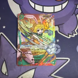 Onepiece Card Carrot SP OP08-023 op08 Two Legends Japanese [ALT ART PARALLEL] - Image 1
