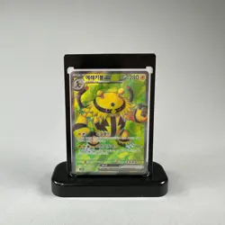 Electivire ex SR 079/063 Sv9a Heat Wave Arena Holo Pokemon TCG Card Korean NM+ - Image 3