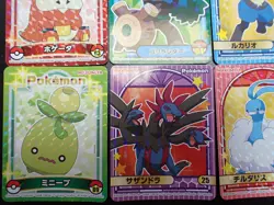 Pokemon Card Marumiya Holo Sticker x15 Miraidon Koraidon Altaria etc #5568 - Image 3