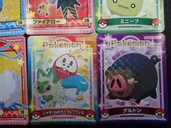Pokemon Card Marumiya Holo Sticker x15 Miraidon Koraidon Altaria etc #5568 - Image 4