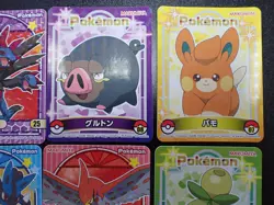 Pokemon Card Marumiya Holo Sticker x15 Miraidon Koraidon Altaria etc #5568 - Image 5
