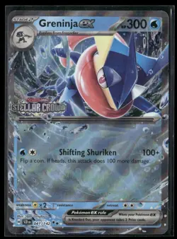 Greninja ex (Stellar Crown Stamped) 041/142 Miscellaneous Cards & Products Holo - Image 1